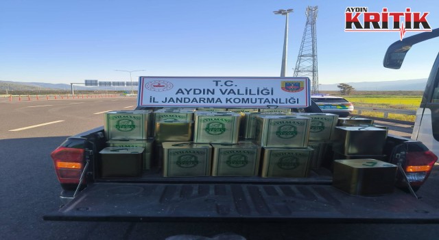 Aydın’da Taklit Zeytinyağı Operasyonu: 1 Milyon 450 Bin TL’lik Ürün Ele Geçirildi